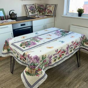 Лавандове поле