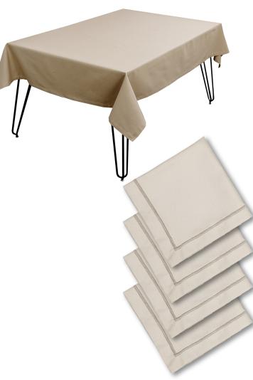 Сервірувальний комплект скатертина 180х140 см Kelly та серветки 6 од. Бежевий