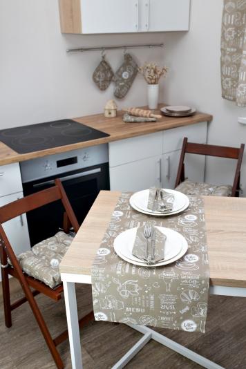 Доріжка на стіл Breakfast beige