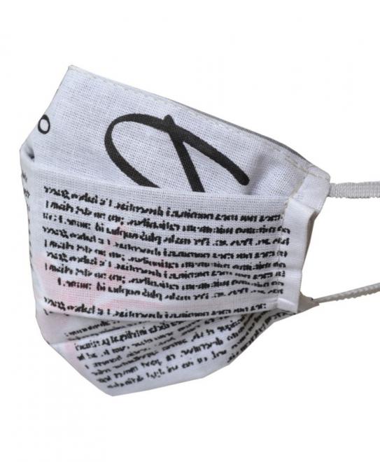 Маска - пов'язка багаторазова на гумці Газета - 2о