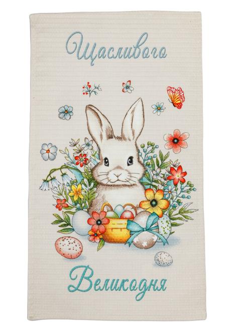 Великодній вафельний рушник Пасхальний Заєць
