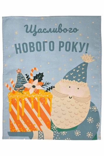 Новорічний вафельний рушник Смачного Новорічний вафельний рушник Смачного