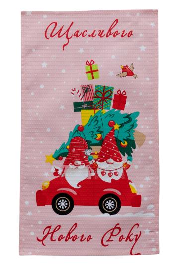 Новорічний вафельний рушник Щасливого Нового року