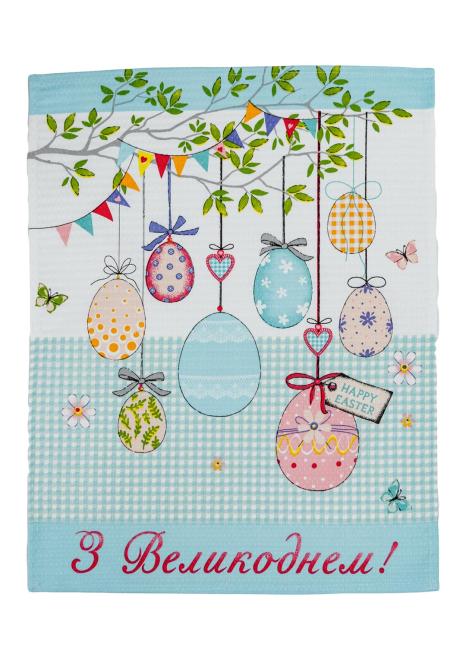 Пасхальное вафельное полотенце Happy Easter