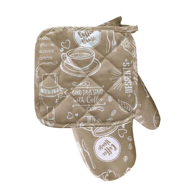 Набор кухонный Breakfast beige 2од.