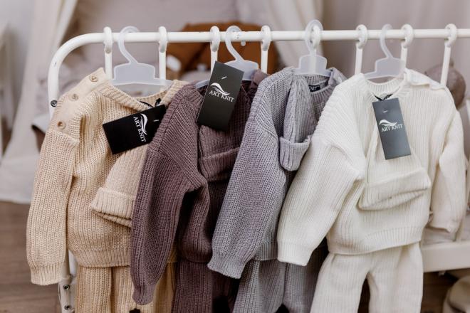 Набір для малюків з шапочкою Happy коричневий