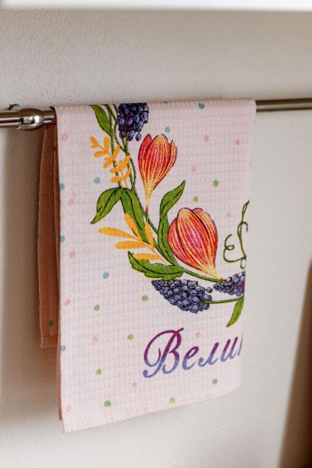 Великодній вафельний рушник Щасливого Великодня
