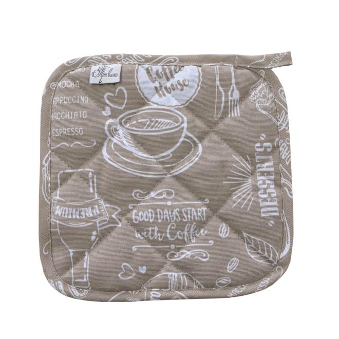 Набор кухонный Breakfast beige 3 ед.